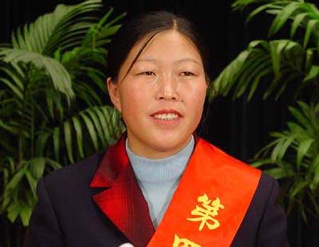 殷玉珍（中华环境奖获得者）