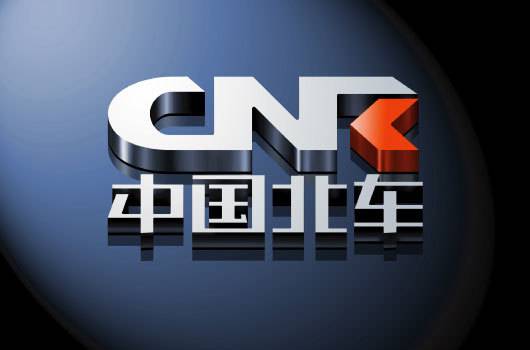 中国北车股份有限公司