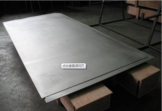 薄板（汉语词汇）