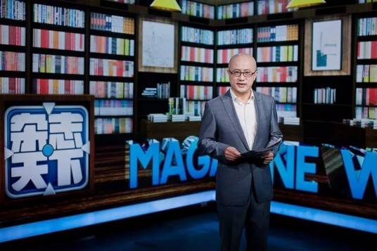 廖杰（江西卫视节目主持人）