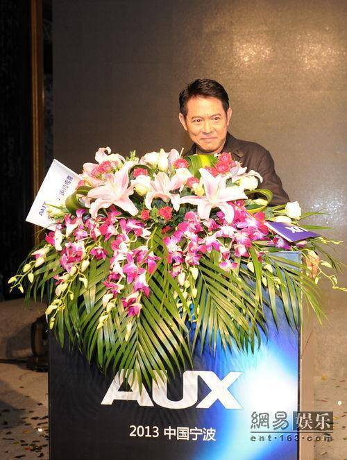 太极禅文化公司