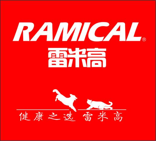 雷米高(宠物品牌)