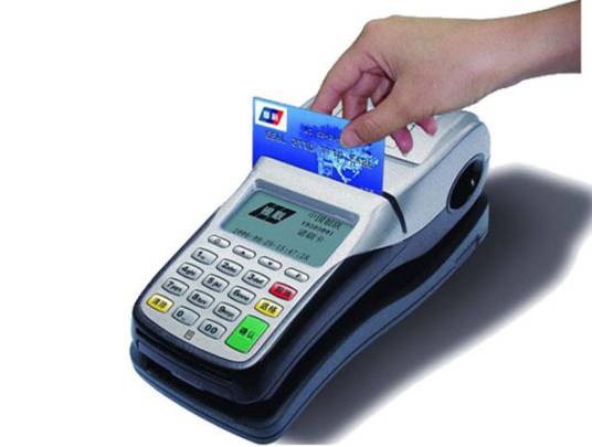 刷卡机