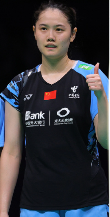 郑雨（中国羽毛球运动员）