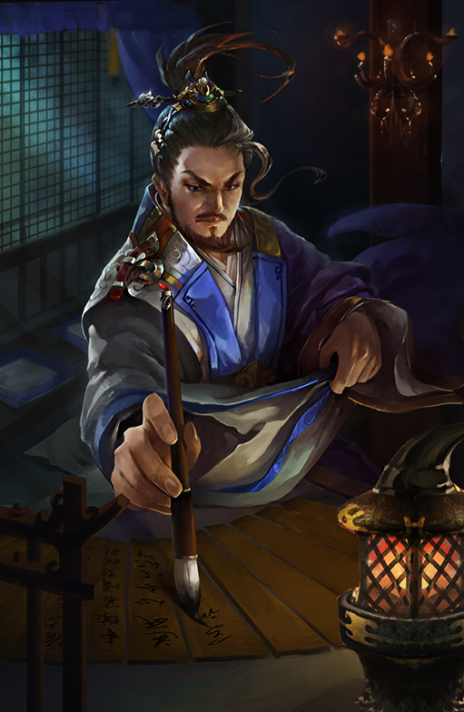 陈琳（游戏《三国杀》武将牌）