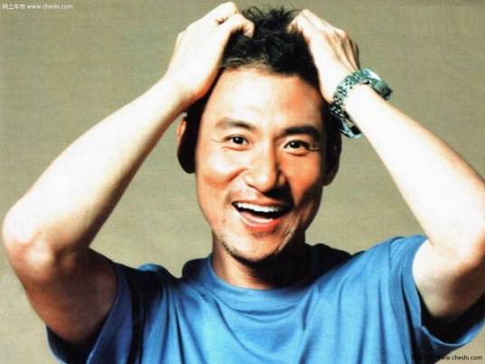 总有一天等到你(张学友演唱的粤语歌曲)