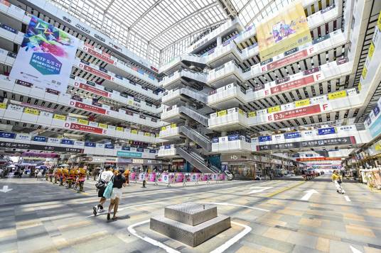 广州国际轻纺城