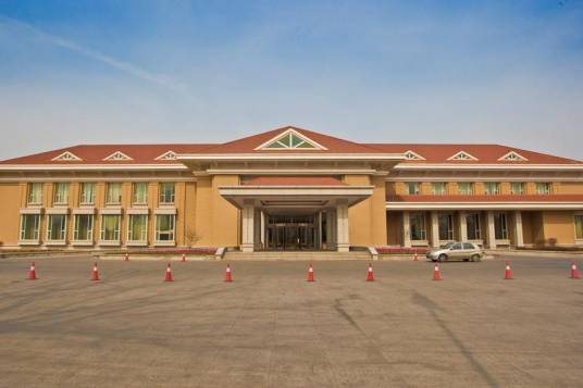 天津迎宾馆6号楼