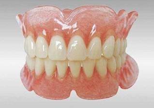 全口假牙