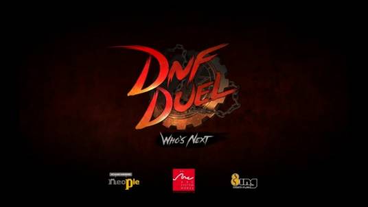 地下城与勇士：决斗