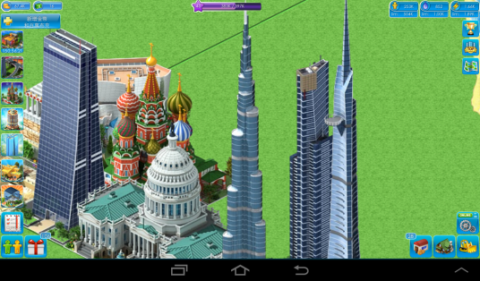 城市游戏（游戏类型）