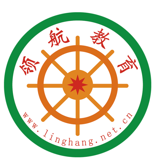 领航在线（北京）教育科技有限公司