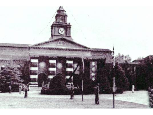 中央陆军军官学校