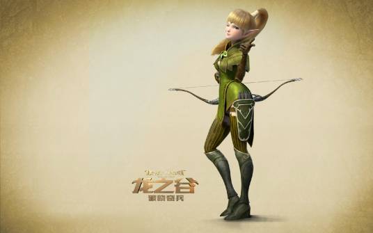 莉雅(动画电影《龙之谷:破晓奇兵》女主角)