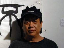 孙平（中国黑龙江籍艺术家）