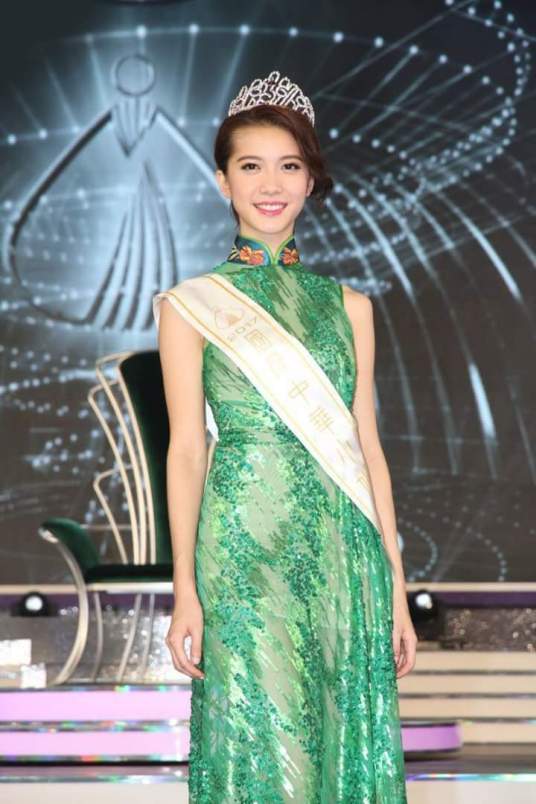 林宣妤（马来西亚女演员）