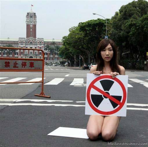 李宓(台湾女歌手)