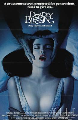 停止呼吸(美国1981年韦斯·克雷文执导的恐怖电影)