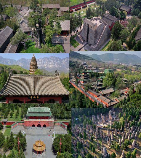 登封“天地之中”历史建筑群