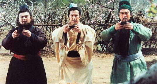 桃园三结义(《三国演义》里记载的故事)