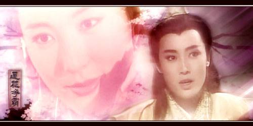 白玉川（《莲花争霸》中的角色）