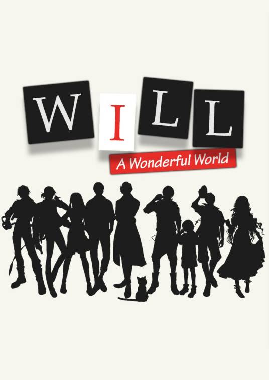 WILL：美好世界