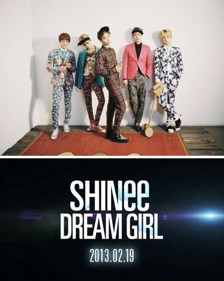 dream girl（韩国男团SHINee音乐专辑）