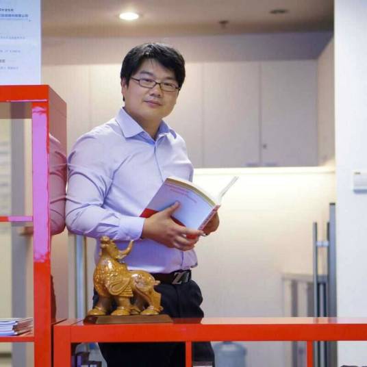 孙雷(玖富数科科技集团有限责任公司创始人兼CEO)