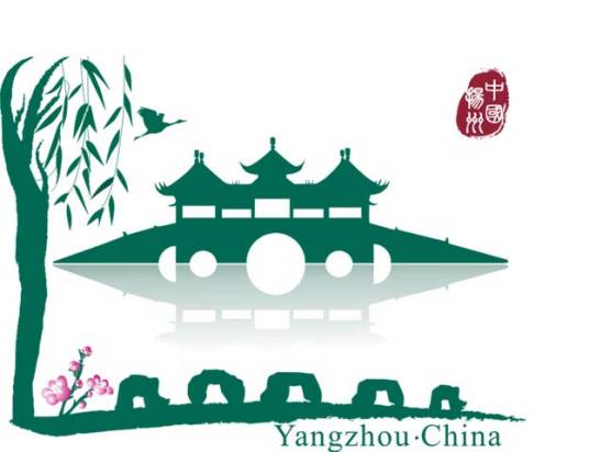 城市旅游(旅游方式)