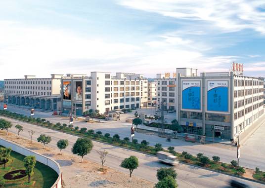 中山市霞湖世家服饰有限公司