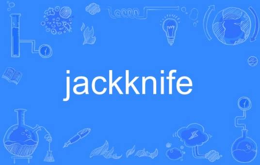 jackknife