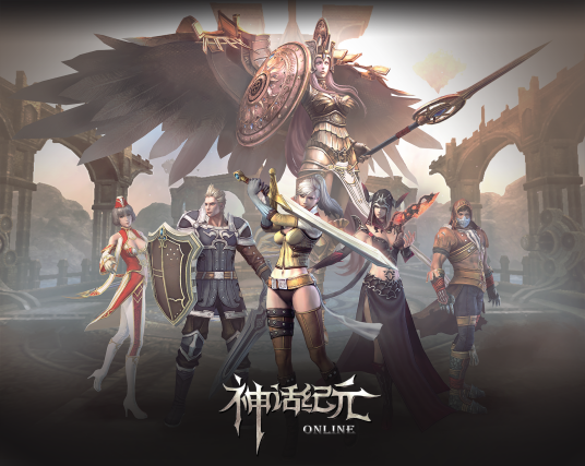 神话纪元（暴风图腾工作室开发的MMORPG游戏）