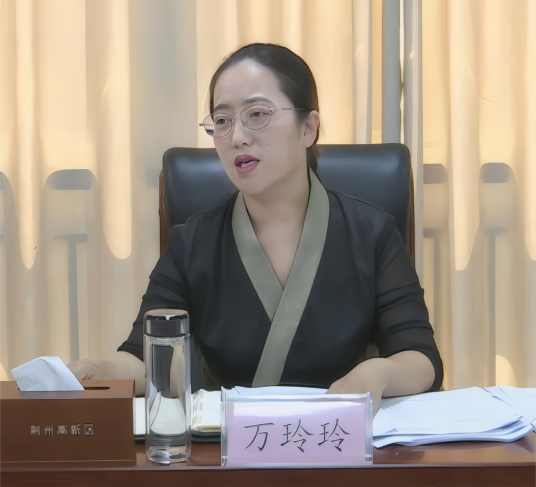 万玲玲(荆州市荆州区委书记)