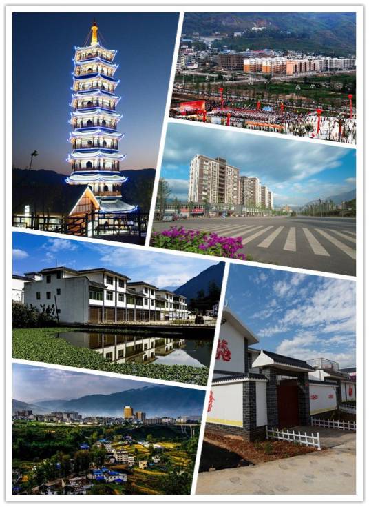 宁南县（四川省凉山州辖县）