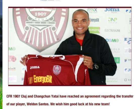 威尔顿（巴西足球运动员）