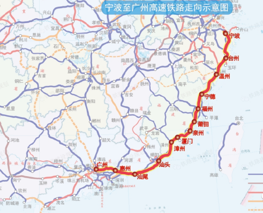 甬台温高速铁路
