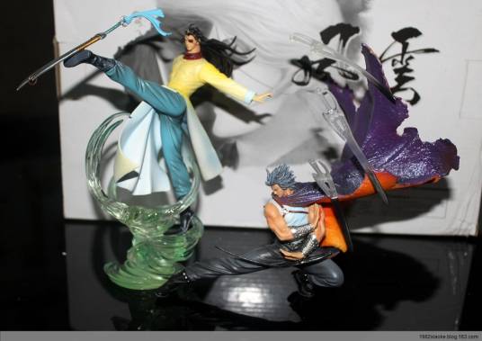 摩诃无量（漫画《风云》中武功）