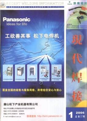 中国知识资源总库