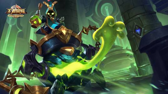 太乙真人（手游《王者荣耀》中的英雄角色）