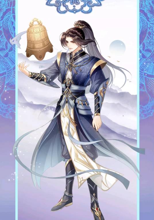 苏云（小说《临渊行》的男主角）