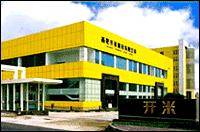 西安开米股份有限公司