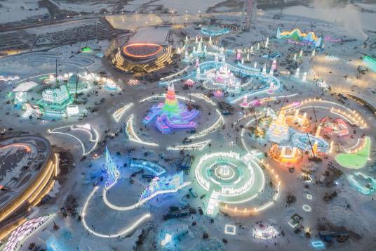 中国·哈尔滨冰雪大世界