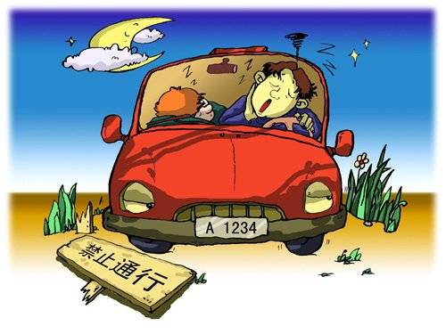 汽车安全（对于车辆来说分为主动安全和被动安全两大方面）