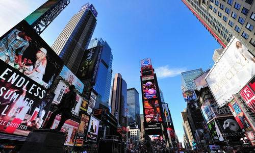 香港广场（上海市香港广场）