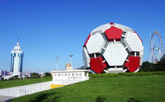 劳动公园（大连市中山区解放路的公园）