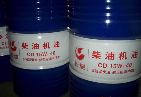 柴机油