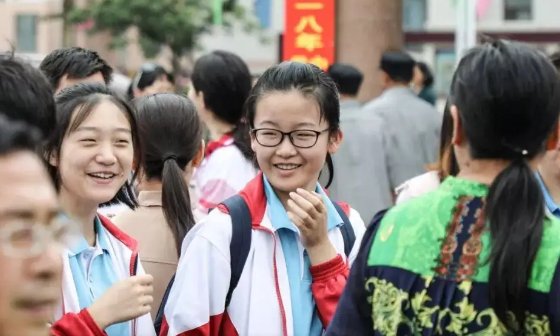 芜湖市中考分数什么时候公布