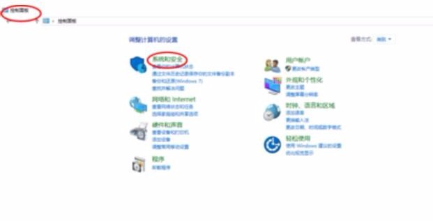 windows smartscreen筛选器阻止安装软件怎么办