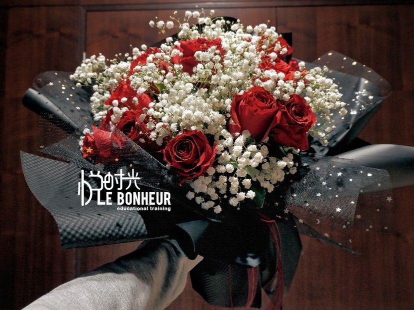 朋友圈大量人晒出520的转账截图，你情人节收到红包了吗？