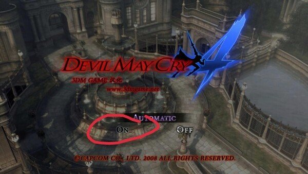 鬼泣4自动模式怎么关闭